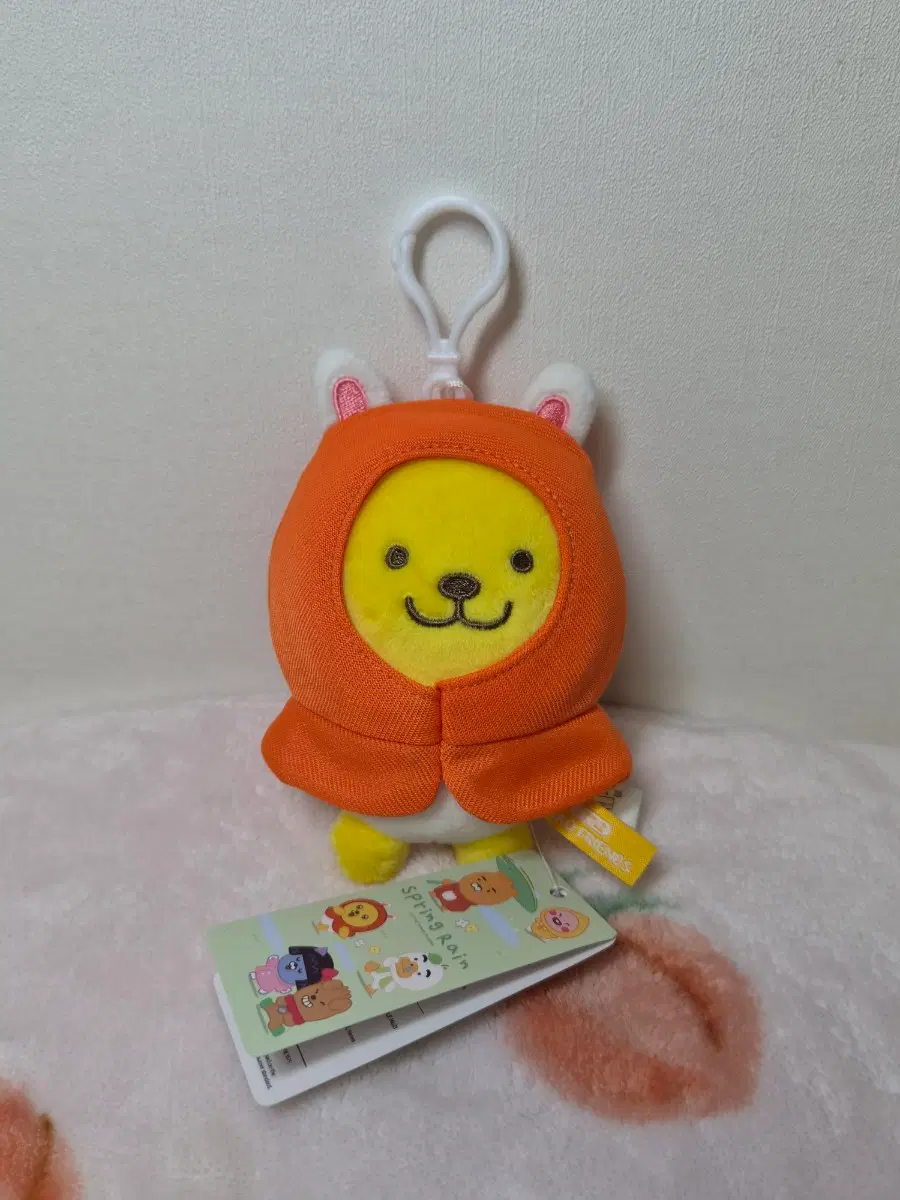카카오프렌즈 리틀 스프링레인 무지 미니인형 키링
