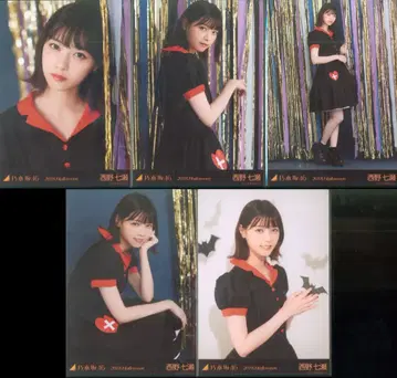 노기자카46 WEBSHOP 한정판 니시노 나나세 2018.Halloween 5장 컴프