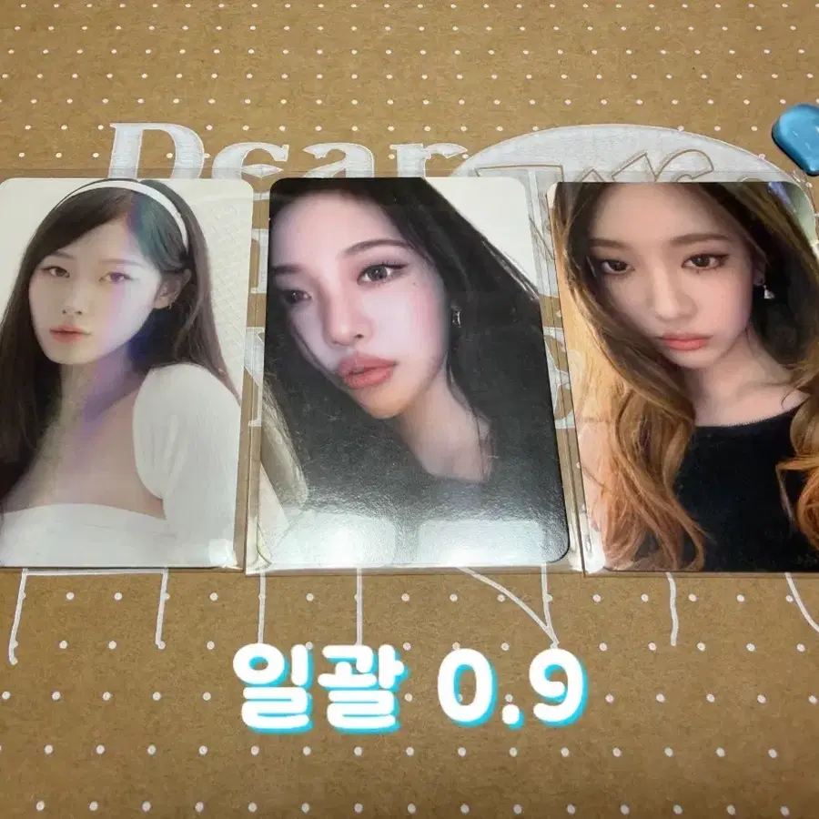 폭덤) 에스파 포카 일괄 (빠른구매최저가)