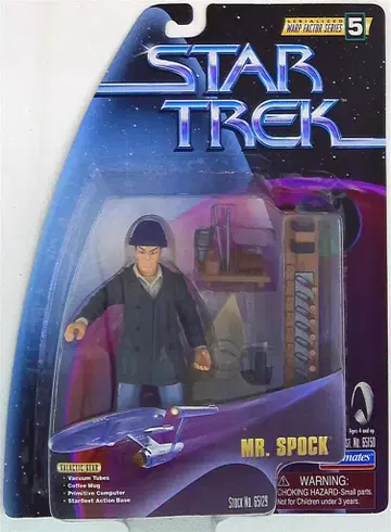 PLAYMATES SERIES 5 / WARP FACTOR MR SPOCK