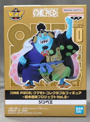 BANDAI SPIRITS WCF 원피스 구마모토 부흥 프로젝트 Vol.2 KMMT-10 징베