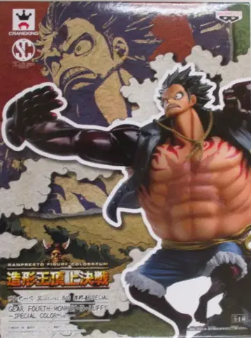 반프레스토 스컬처즈 BIG 조형왕 SPECIAL GEAR FOURTH MONKEY D LUFFY SPECIA 원피스 루피 (기어 4 / SP 컬러)
