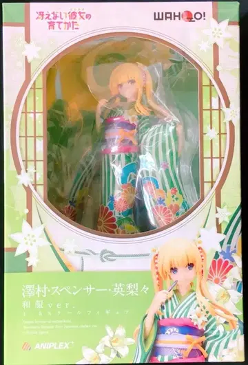 애니플렉스 1/8 스케일 피규어 사와무라 스펜서 에리리 기모노ver PVC