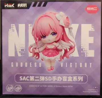 HOBBY SAKURA SAC 시리즈 Vol.2 SD 피규어 컴플리트 BOX D: 킬러 와이프