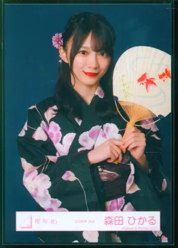 사쿠라자카46 Sakurazaka46 ARENA TOUR 2026 -What's lonesome?- 모리타 히카루 2026년 유카타 츄