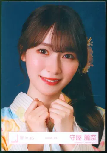 사쿠라자카46 Sakurazaka46 ARENA TOUR 2026 -What's lonesome?- 모리야 레이나 2026년 유카타 요리