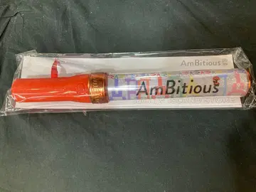 AmBitious 23년 Johnnys' ISLAND STORE 응원봉