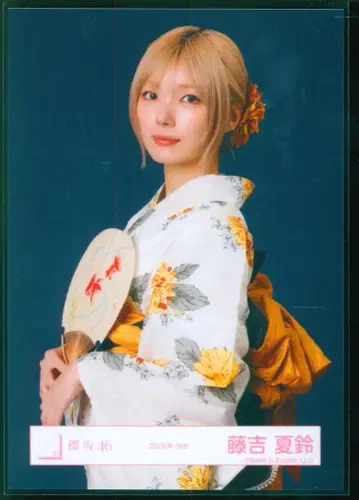 사쿠라자카46 사쿠라자카46 아레나 투어 2026 -What's lonesome?- 후지요시 카린 2026년 유카타 츄
