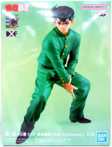 BANDAI SPIRITS DXF 유유백서 우라이 유스케 30th Anniversary