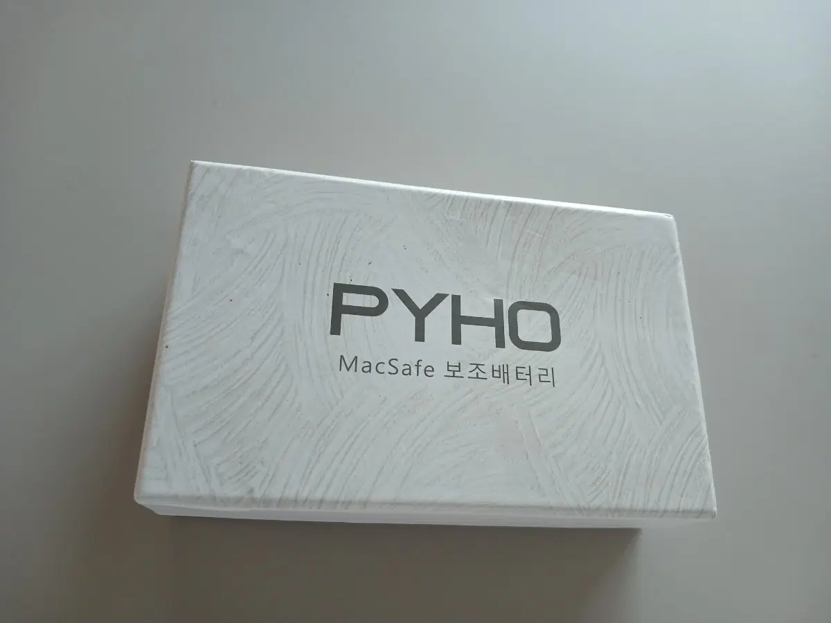 PYHO Mac Safe 보조배터리