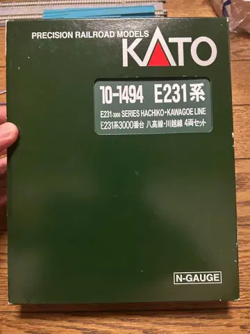 KATO 10-1494 하치코선 E231계 3000번대 4량 세트