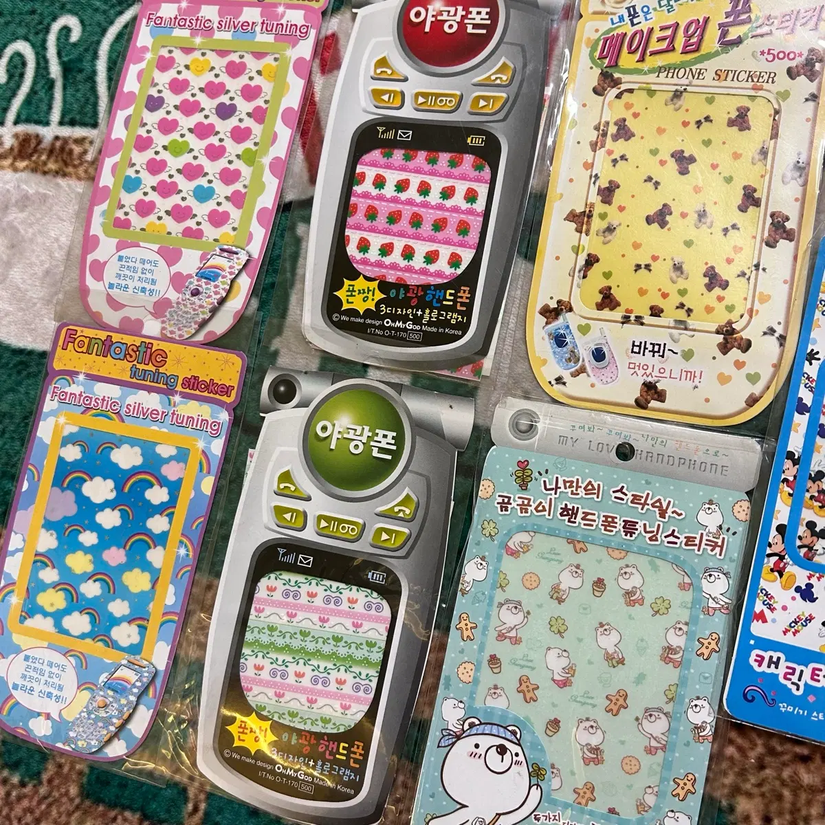 고전문구 핸드폰 꾸미기 튜닝 스티커