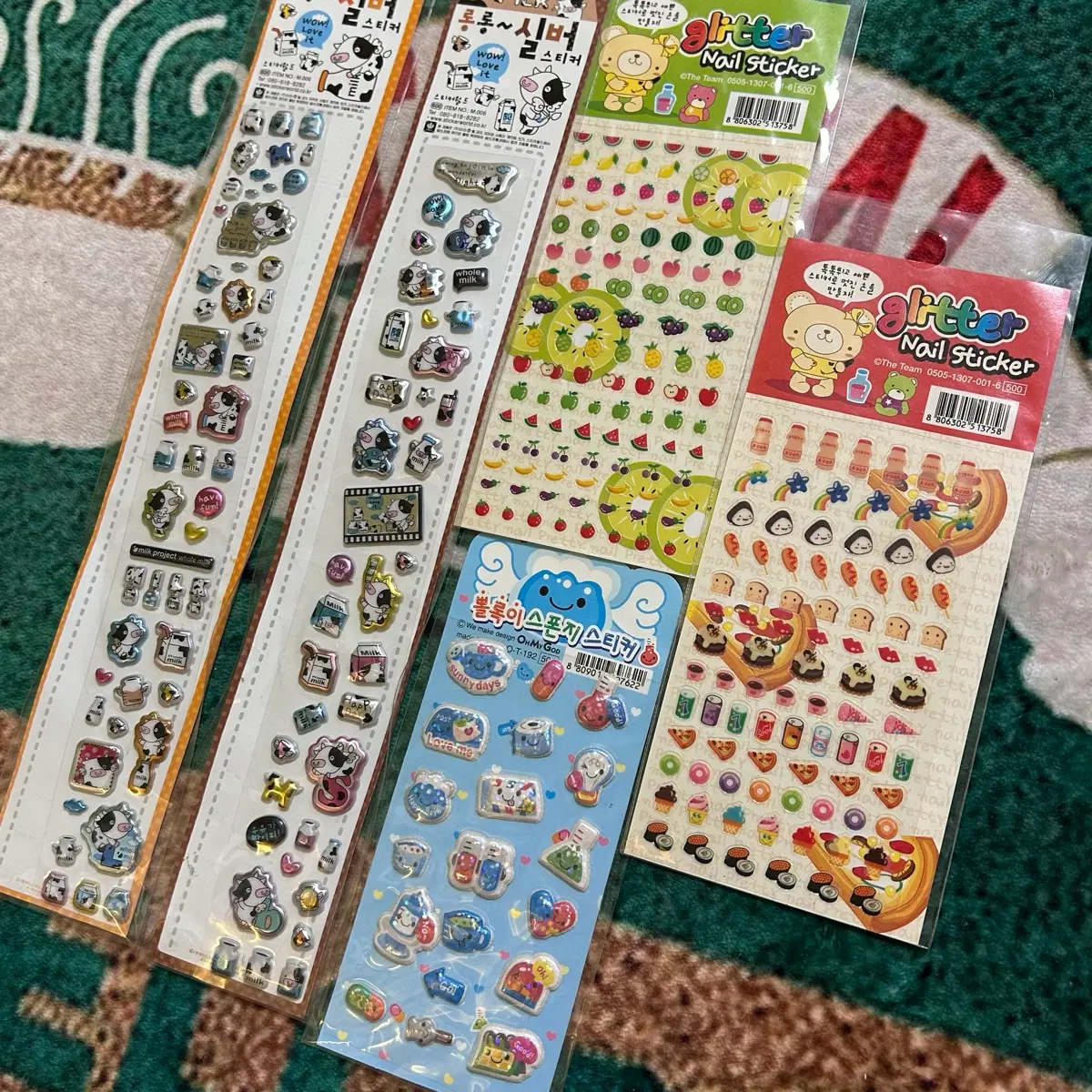 고전문구 홀로그램 먹지마 스폰지 글리터 스티커 모음