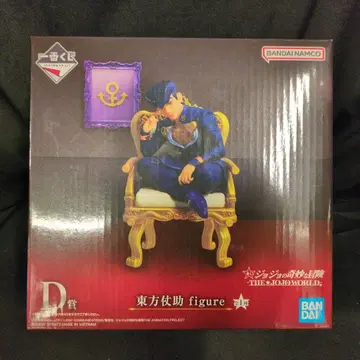 BANDAI SPIRITS 제일복권 죠죠의 기묘한 모험 THE JOJO WORLD D상 히가시카타 죠스케 figure