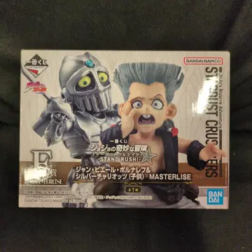 BANDAI SPIRITS 제일복권 죠죠의 기묘한 모험 스타더스트 크루세이더즈 STAND RUSH! F상 장 피에르 폴나레프&실버 차리오츠(어린이) MASTERLISE