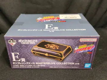 BANDAI SPIRITS 제일복권 가정교사 히트맨 REBORN! 반지 쟁탈전 E상 봉고레 반지 케이스 MASTERELIVE COLLECTION