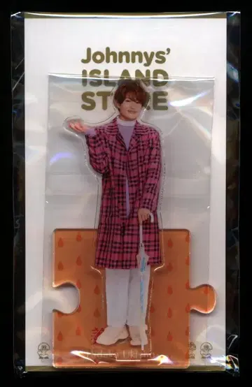 미소년 22년 ISLAND STORE 우키쇼 히다카 아크릴 스탠드 22' 봄