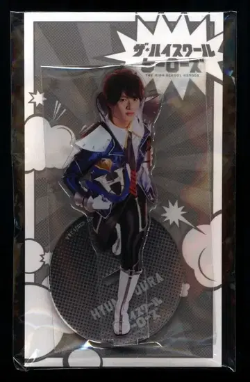 미소년 더 하이스쿨 히어로즈 우키쇼 히다카 아크릴 스탠드