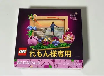 [ 새상품 미개봉 ] LEGO 40916 플라워 사진 프레임 보타니컬 레고