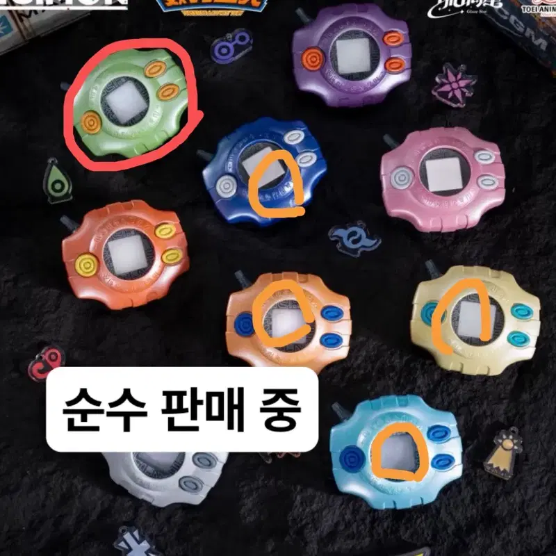 디지몬어드벤처 디지바이스 미나 순수 판매 또는 교환