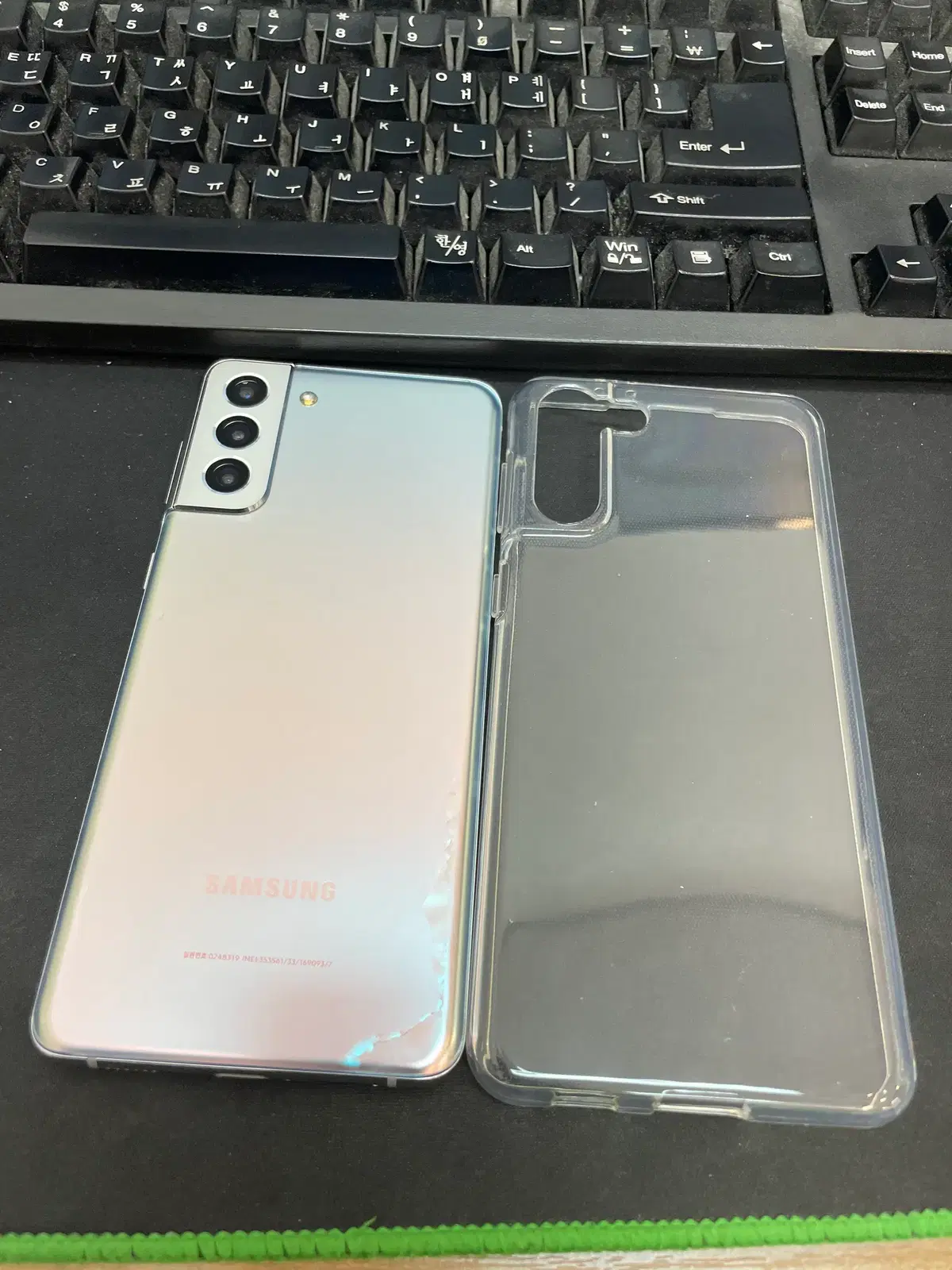 갤럭시S21플러스 실버 256GB 무잔상 상태좋은 중고25만6천팝니다