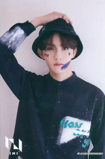 INI 타지마 쇼고 엽서 중기
