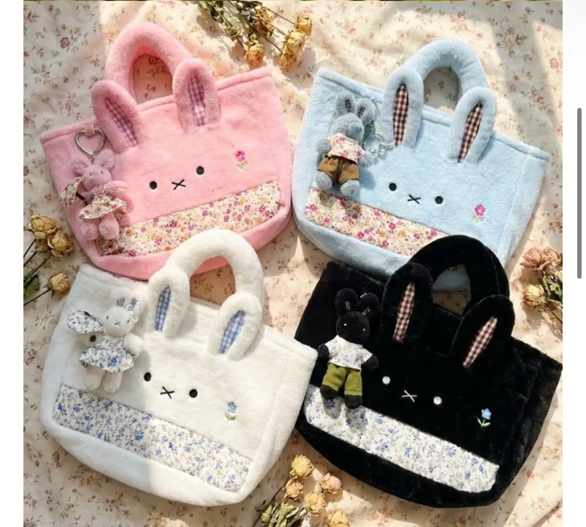 레보니 손가방 인형 35cm 화이트
