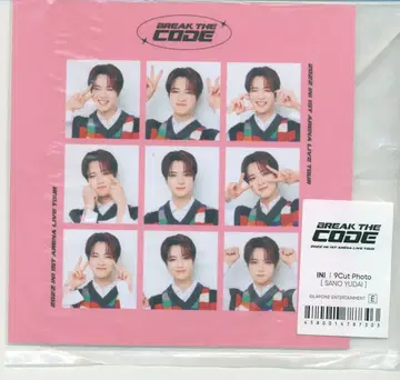 INI 사노 유다이 2022 BREAK THE CODE