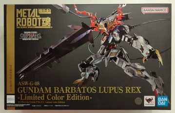 BANDAISPIRITS METAL ROBOT혼 기동전사 건담 철혈의 오펀스 건담 발바토스 루프스렉스 Limited Color Edition