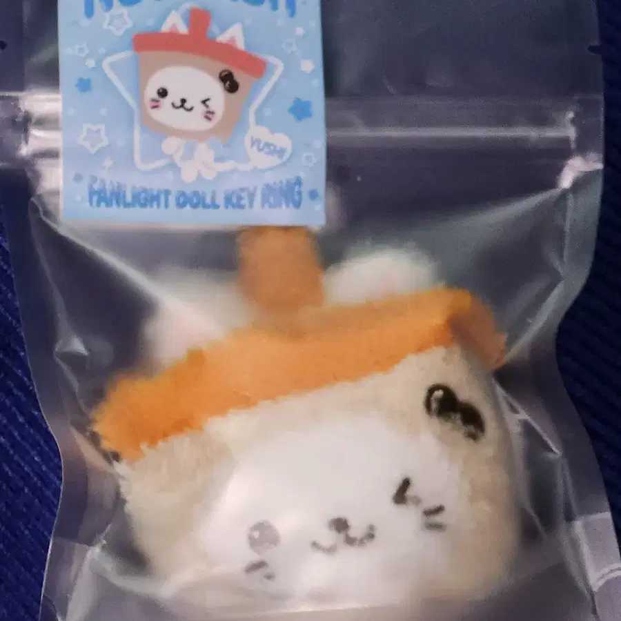 버블냥 얼굴 키링
