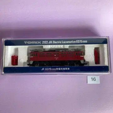 TOMIX 2122 JR ED75 1000형 전기 기관차