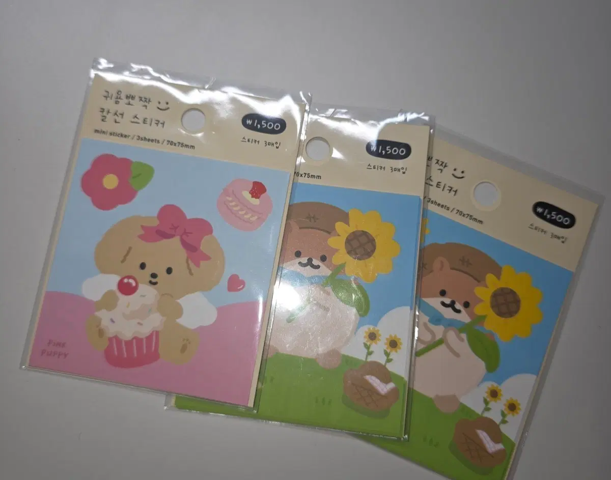 아트박스 스티커