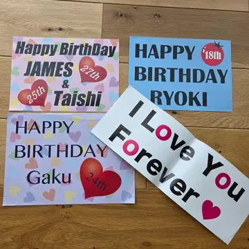 헤타뮤 서프라이즈 벌스데이 생일