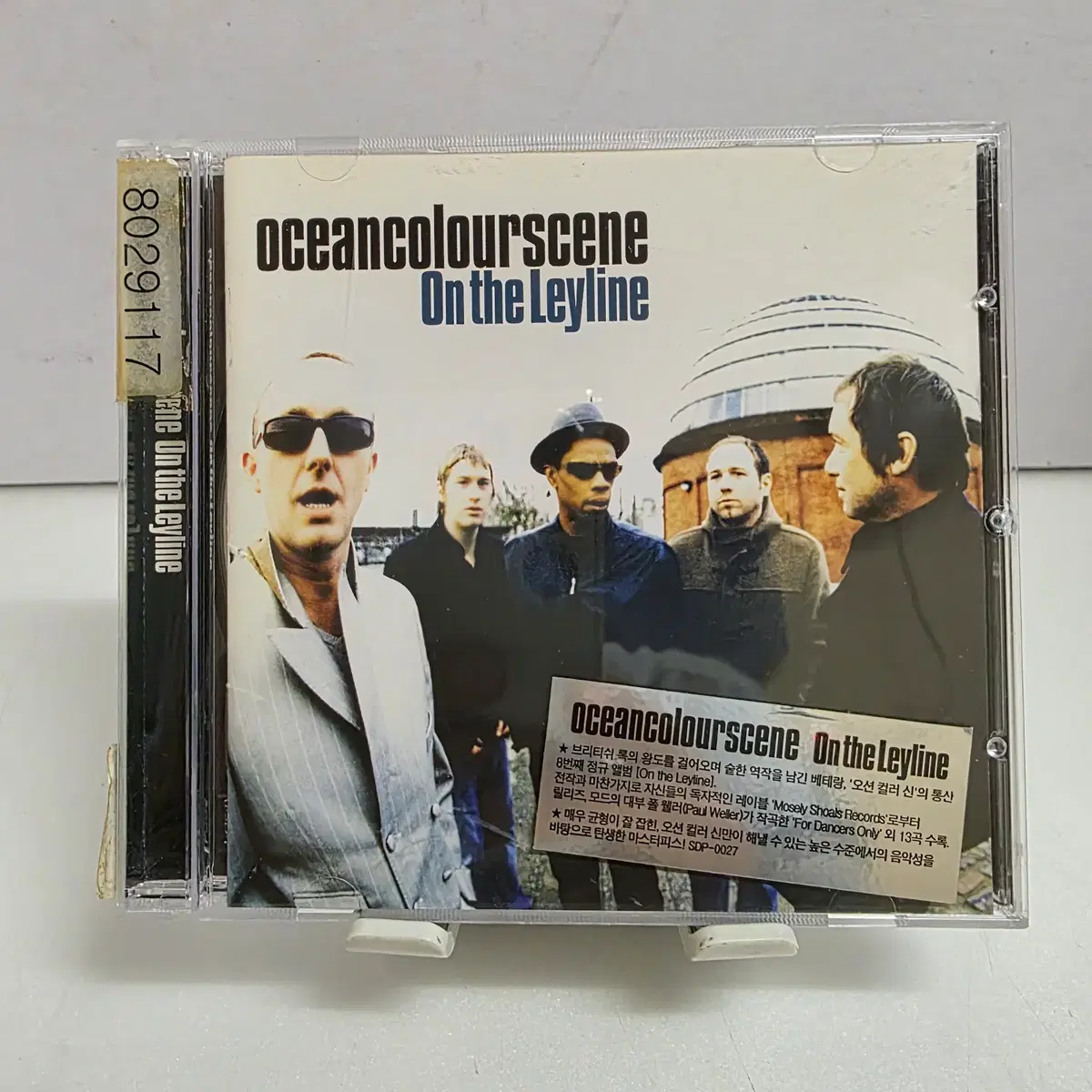오션 컬러 씬(Ocean Colour Scene) On the Leyline