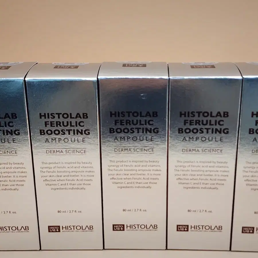 히스토랩 페룰릭 부스팅 앰플 80ml
