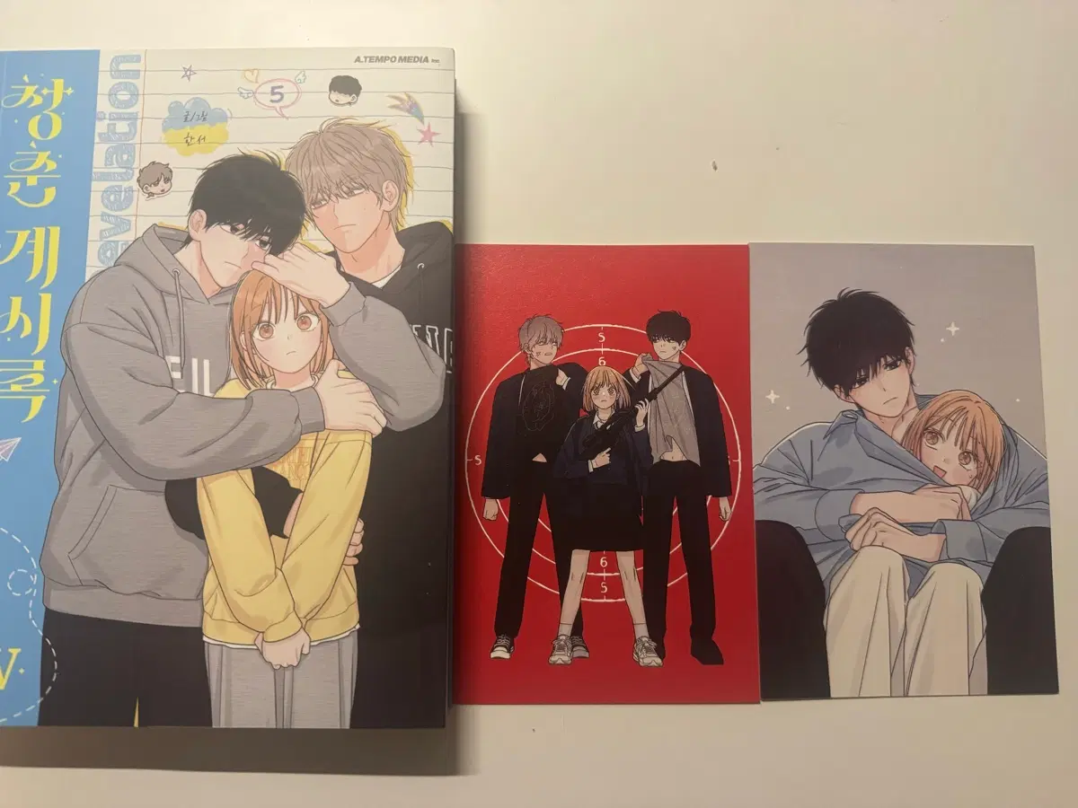 청춘계시록 5권 + 엽서2장