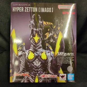 BANDAI SPIRITS S.H.Figuarts 하이퍼 제튼(이머고)