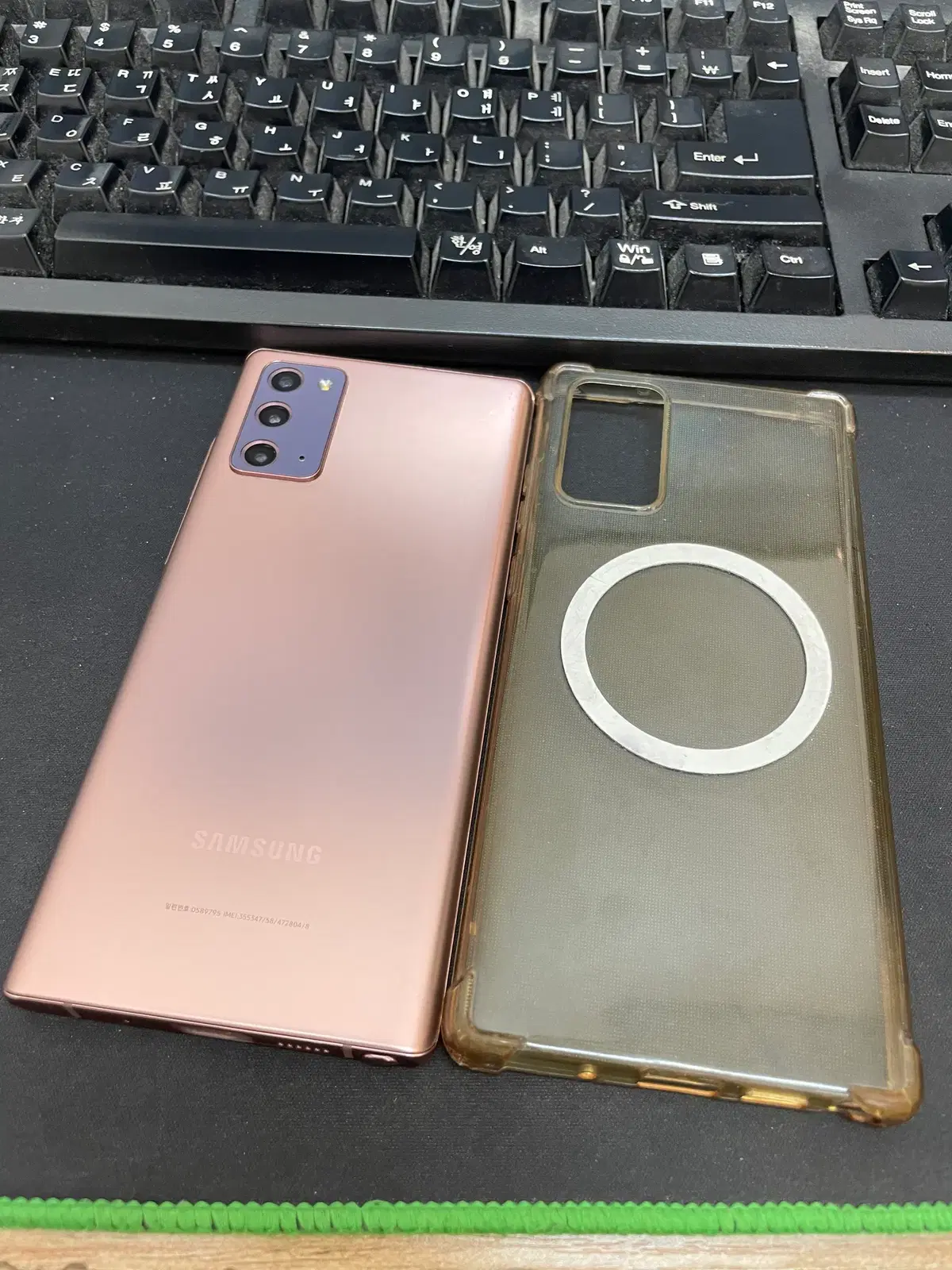 갤럭시노트20 브론즈 256GB 상태좋은 중고16만3천팝니다.