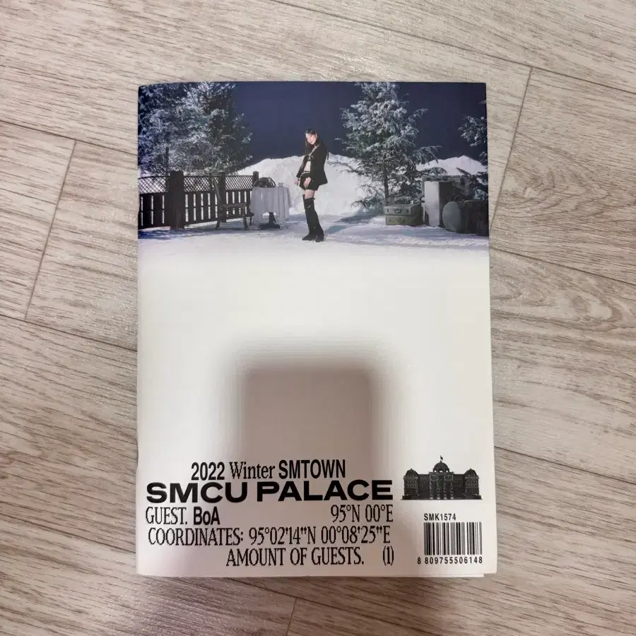 [판매] 2022 Winter SMTOWN SMCU 보아 판매합니다