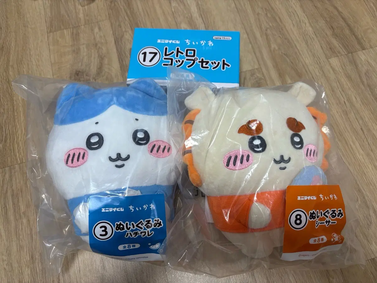 치이카와 여름 쿠지 하치와레,시사,컵 일괄
