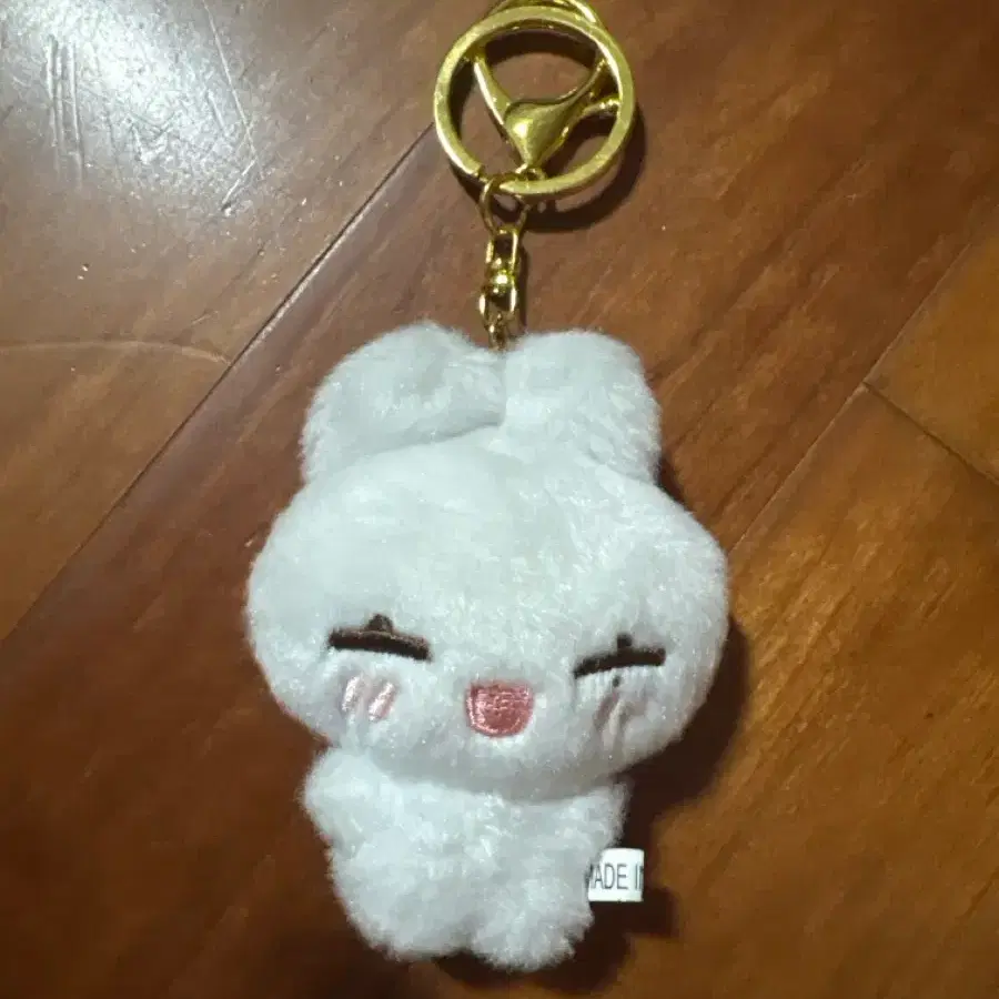 해피떤 양도해요
