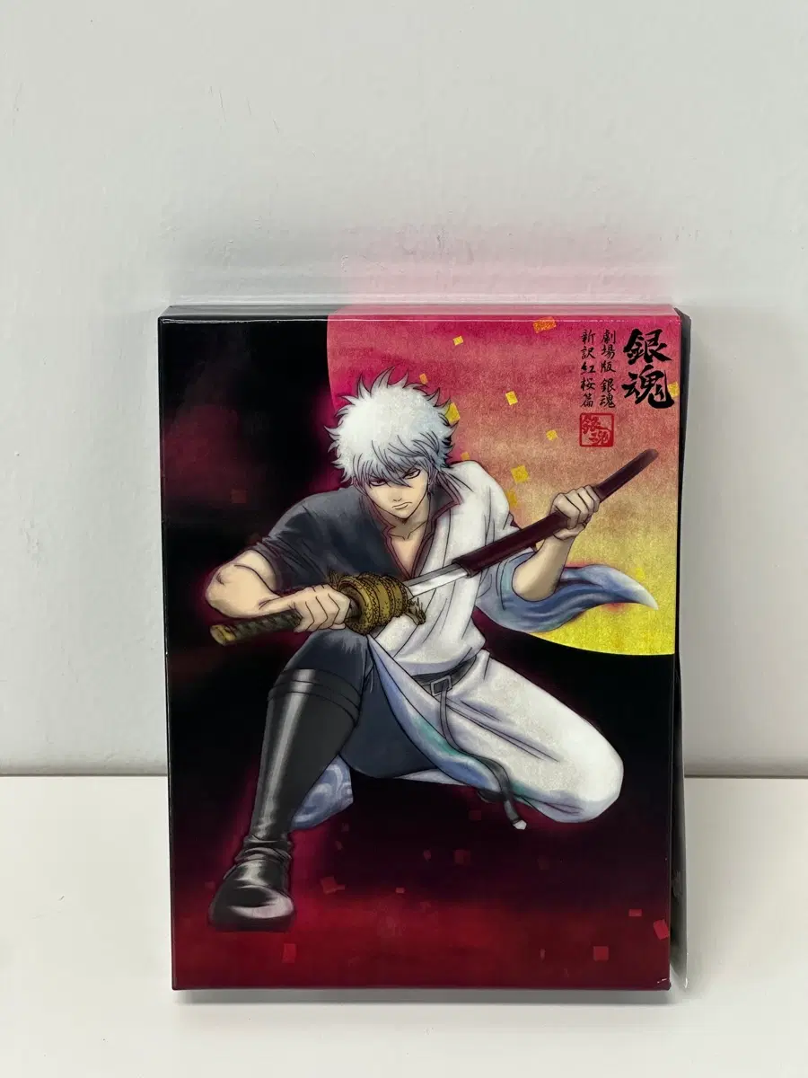 은혼 극장판: 신역홍앵편 DVD