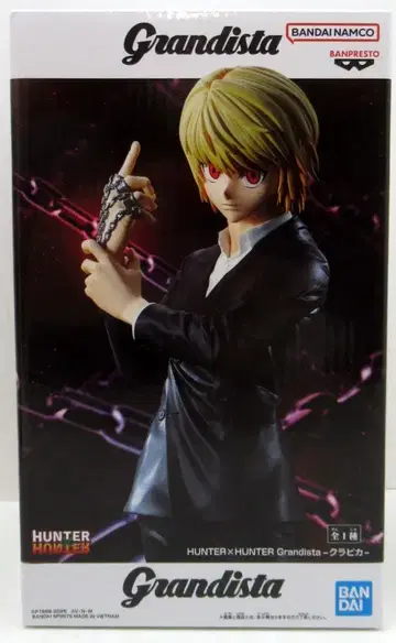 BANDAI SPIRITS Grandista HUNTER x HUNTER 크라피카