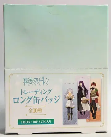 컬처 엔터테인먼트 트레이딩 롱 캔뱃지 미개봉 1BOX