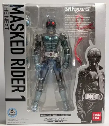 반다이 S.H.Figuarts 가면라이더 THE NEXT 가면라이더 1호(THE NEXT)