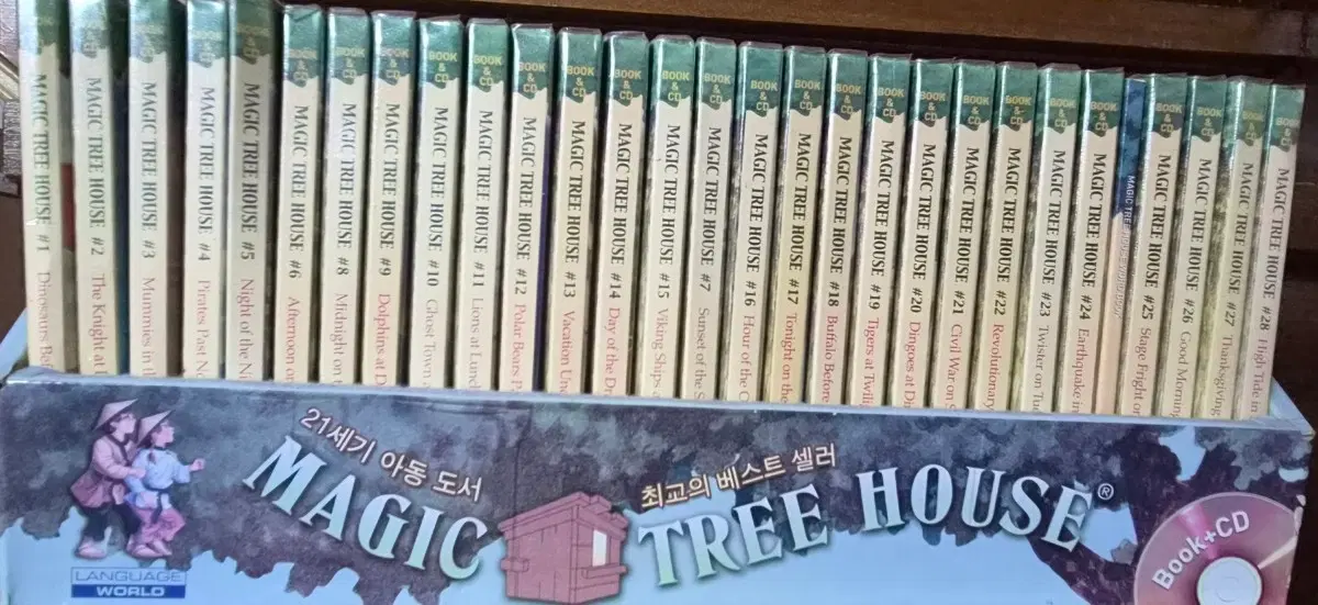 매직 트리 하우스 시리즈 1-28권 세트 (북+CD)