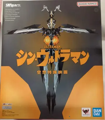 반다이 남코 S.H.Figuarts 제튼 반남