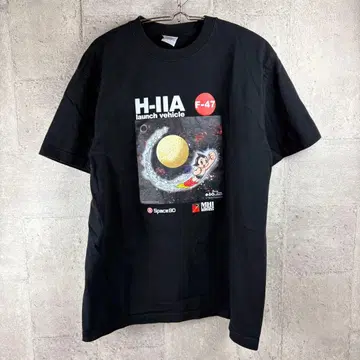 철완 아톰 60주년 SLIM XRISM 콜라보 H-IIA 로켓 47호기