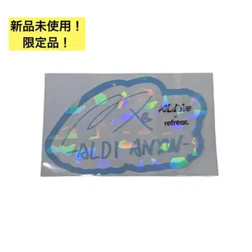 ALD1 refrear 안신 사인 스티커 플레어 한정판 긴급 가격 인하