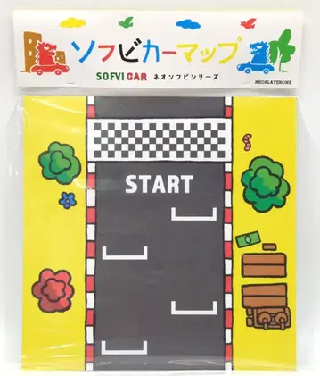 NEO PLAYER ONE SOFVI CAR 네오 소프트 비닐 시리즈 소프트 비닐 카 맵 START